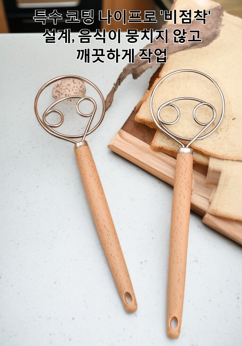 고성능 주방 반죽 믹서 제품 이미지