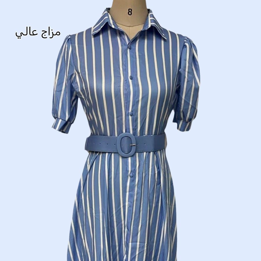 فستان طويل متأرجح، مناسب للتنقل، بأكمام طويلة وقصيرة، مع حزام