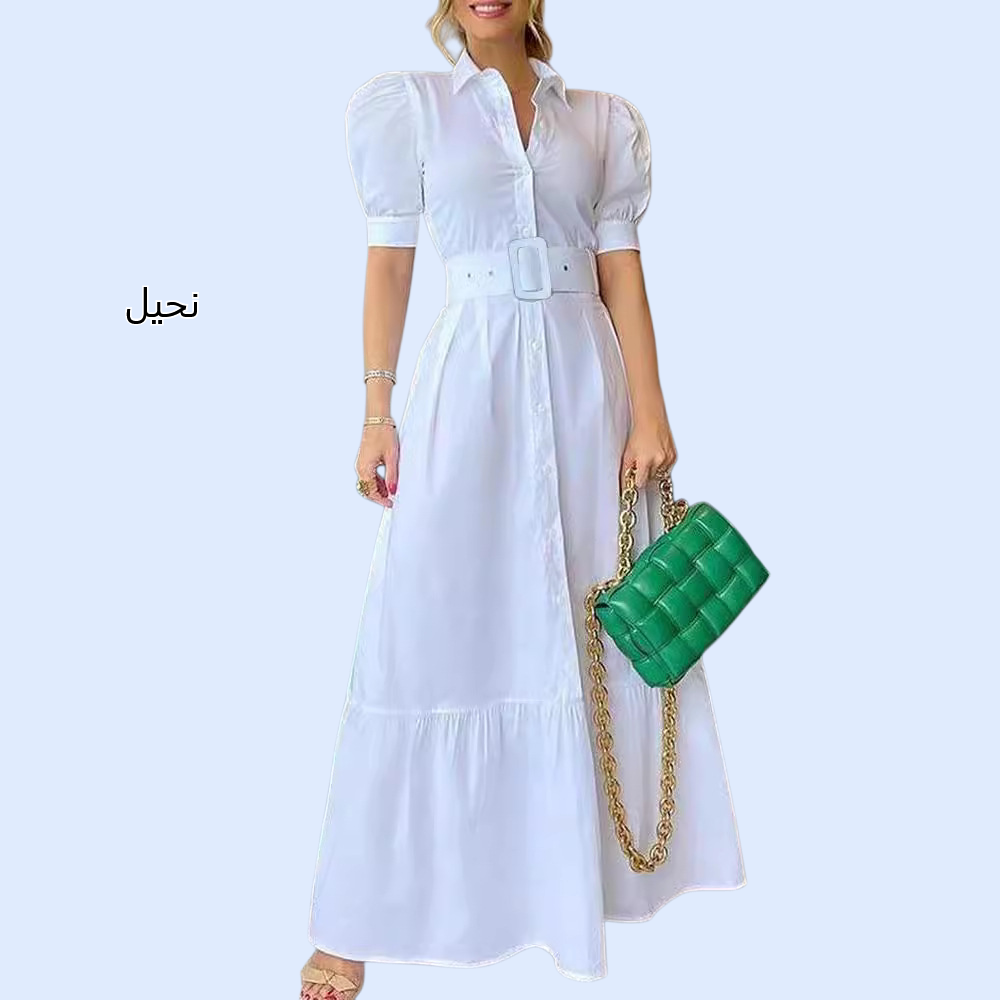 فستان طويل متأرجح، مناسب للتنقل، بأكمام طويلة وقصيرة، مع حزام