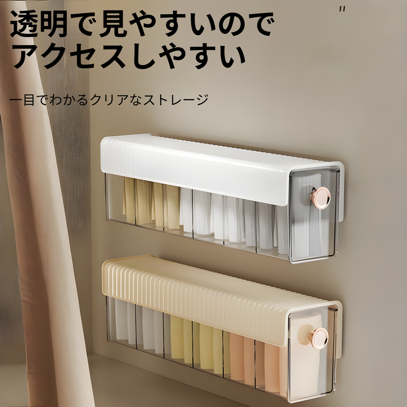 下着収納ボックス 下着収納ボックス 壁掛け靴下収納ボックス ワードローブ収納 下着ラック