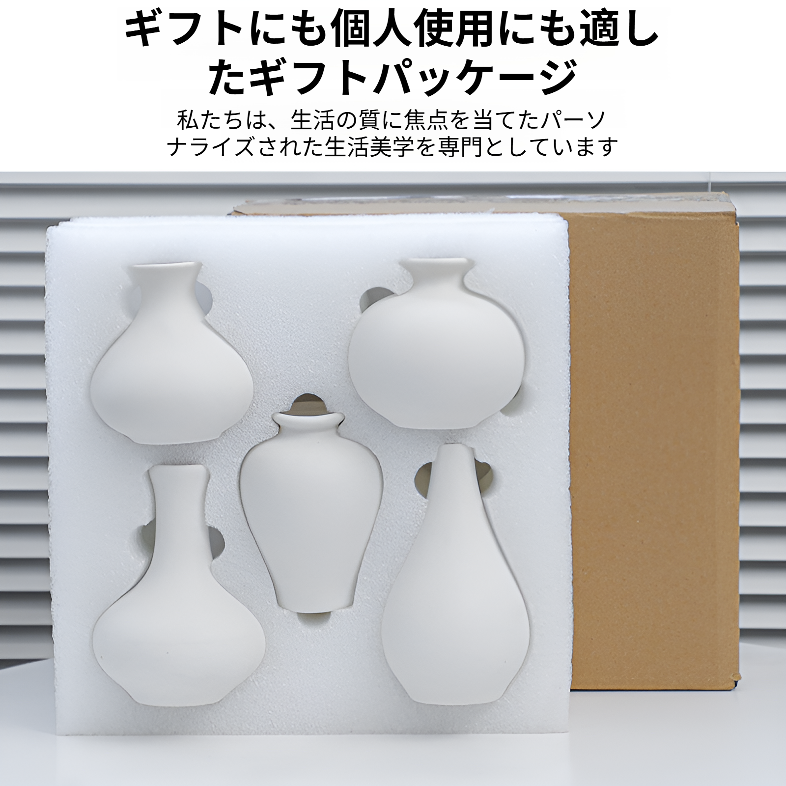 5ピースの花瓶飾りins北欧スタイルの装飾リビングルームフラワーアレンジメント装飾ライトラグジュアリー小さな花瓶