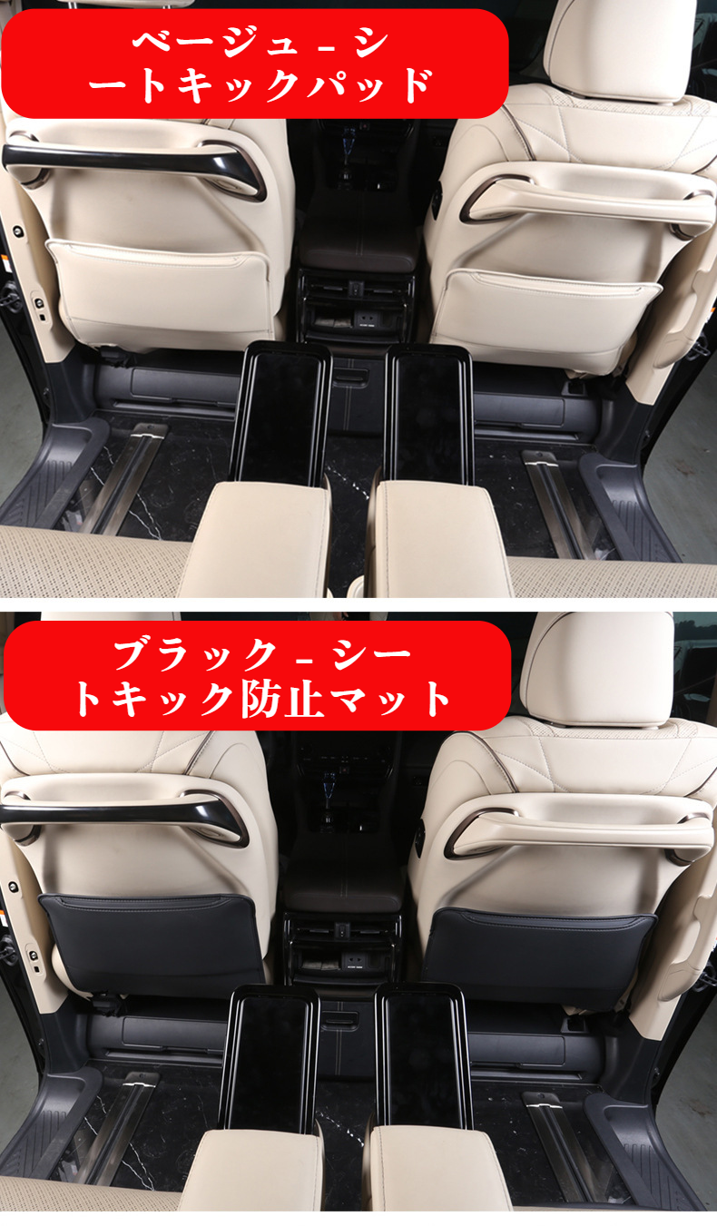 取り付け簡単なシートカバー