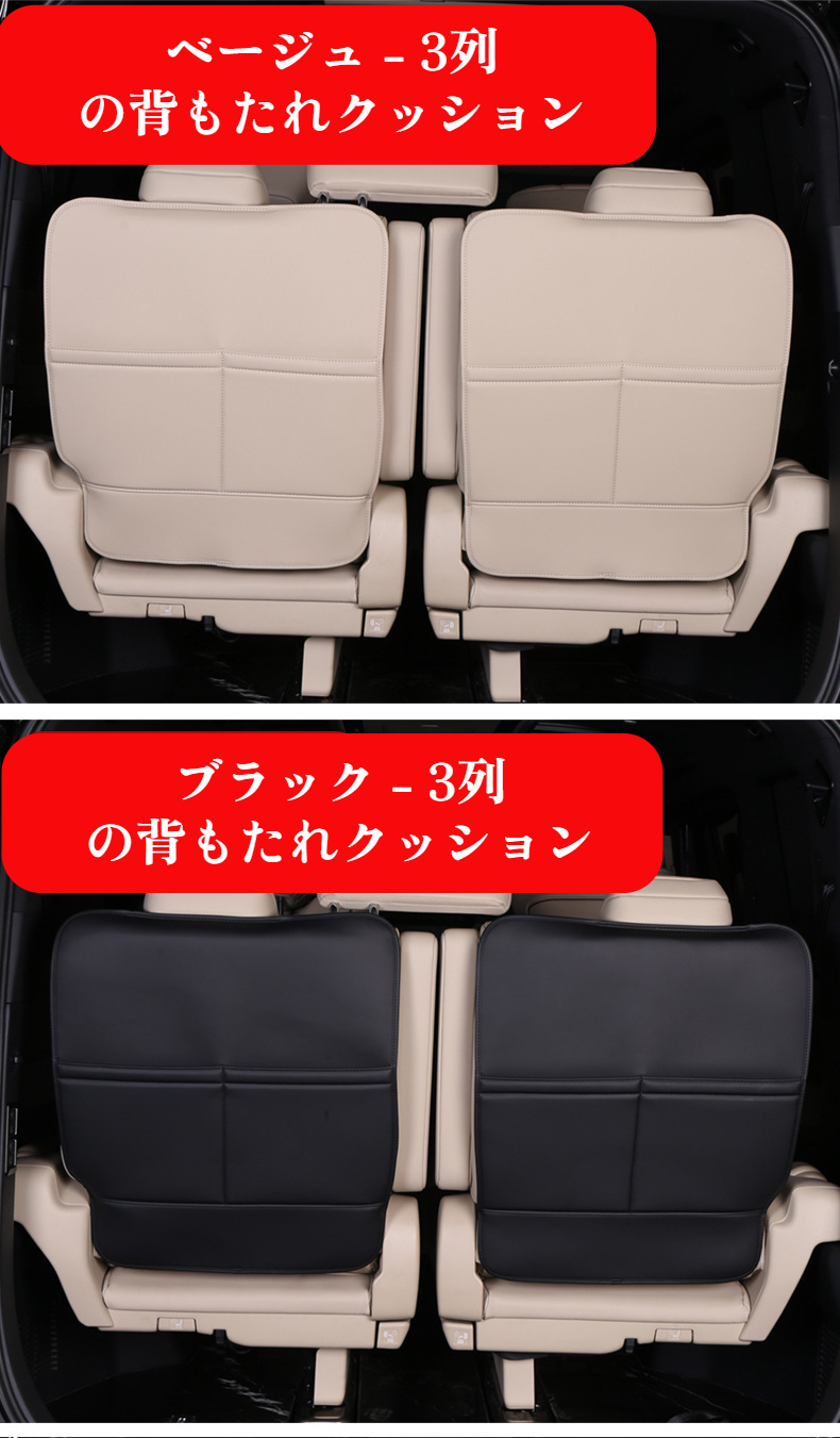 ペットの爪傷防止パッド