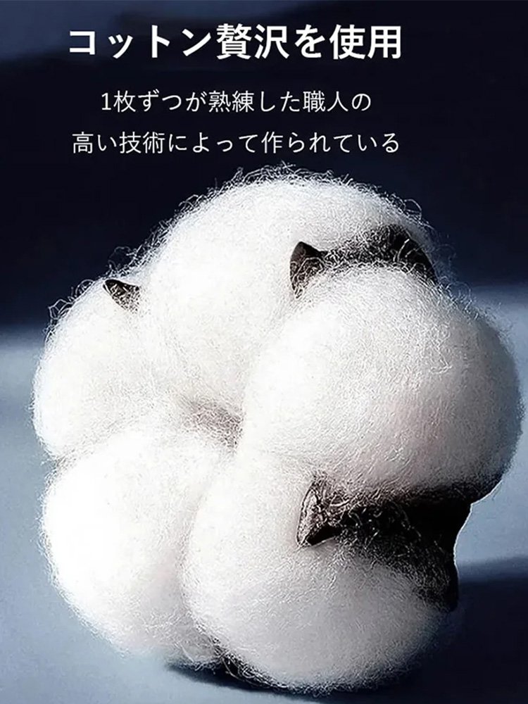 夏にぴったりストライプワイドパンツ