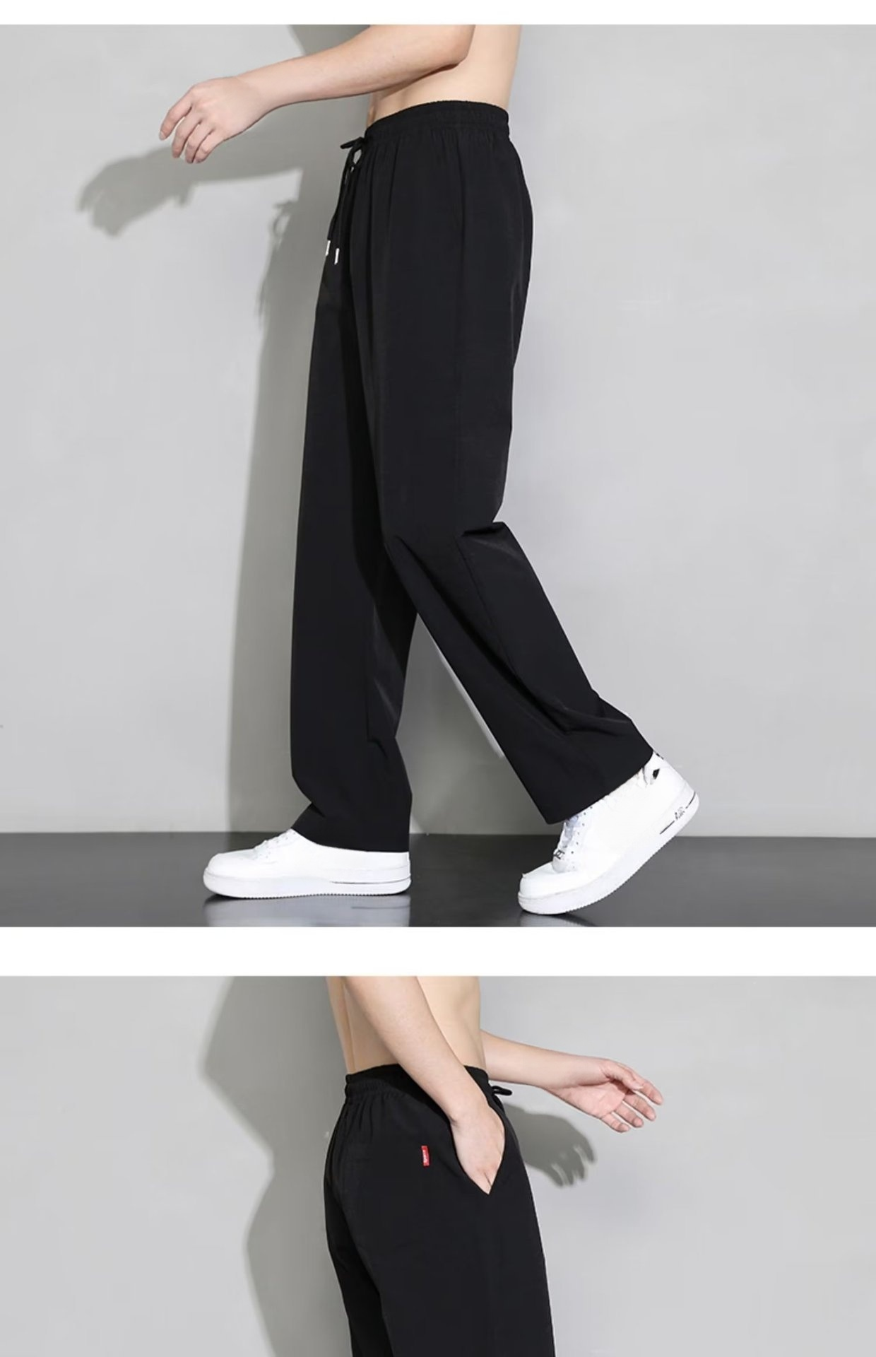 루즈핏 스트레이트 남성 바지