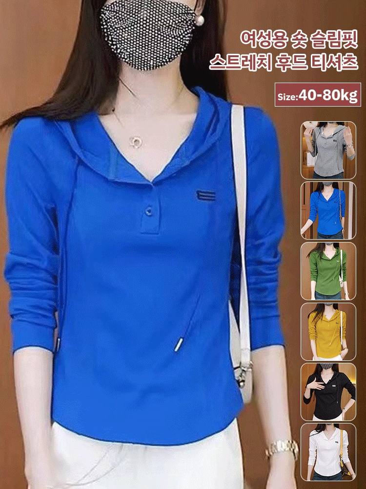 여성용 숏 슬림핏 스트레치 후드 티셔츠