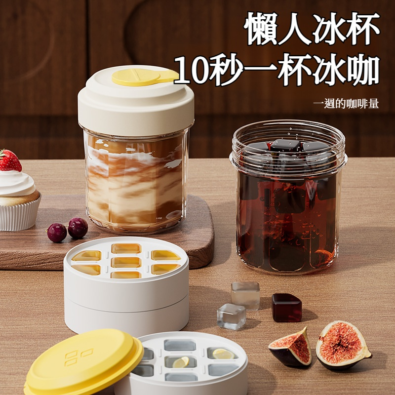 學生冷翠壺咖啡杯便攜提繩運動杯子夏季飲水塑料杯吸管水杯