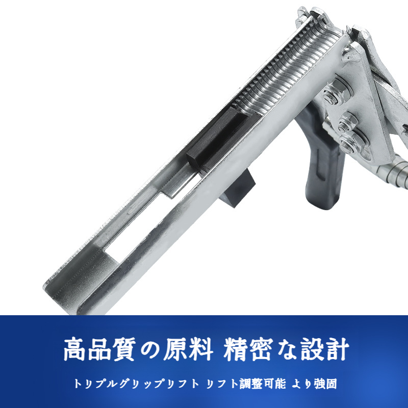 Mペグケージクランプ 専用ケージクランプ 鶏・ウサギ・鳩ケージ結束部品補修工具 専用Mペグケージクランプ ケージ工具