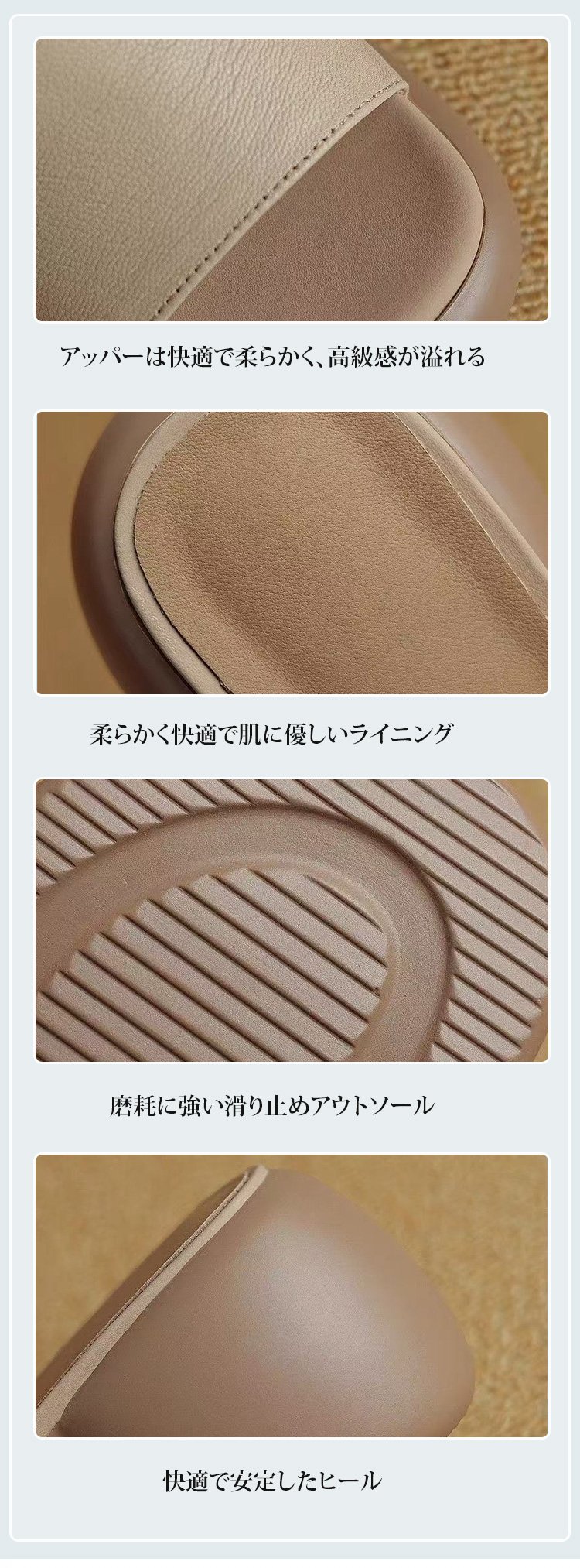 カジュアルにもフォーマルにも合うレザーサンダル