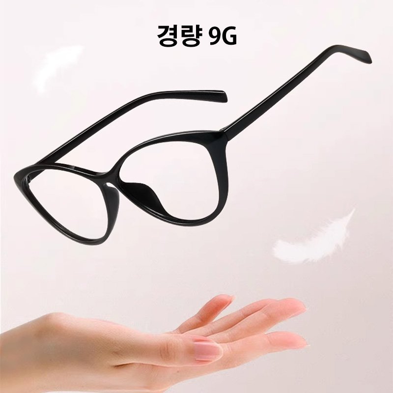유럽과 미국 스타일의 캣아이 디자인 블루라이트 차단 노안경
