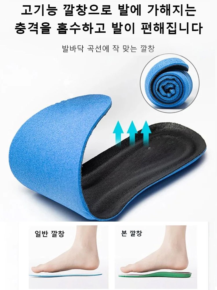 남성용 캐주얼 비즈니스 구두