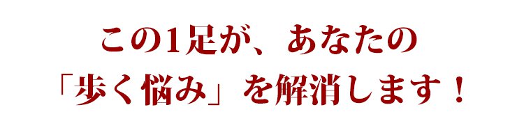 通気性の良い透かし彫りサンダルのディテール