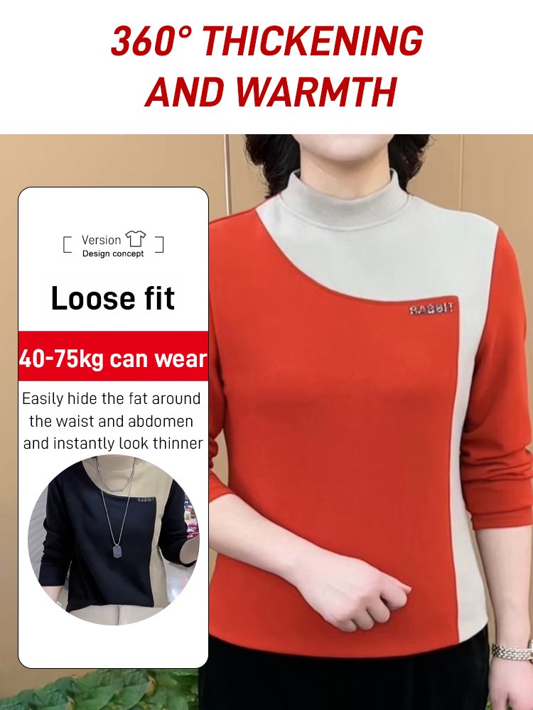 Double-faced velvet contrast color stitching bottoming shirt