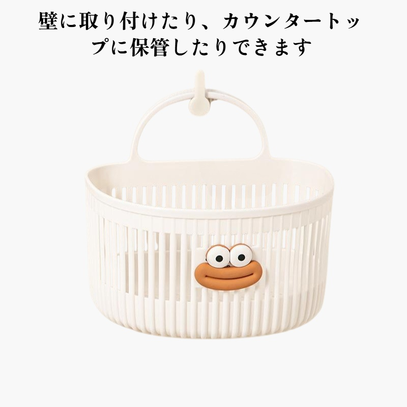 多機能な小型ハンギングバスケット