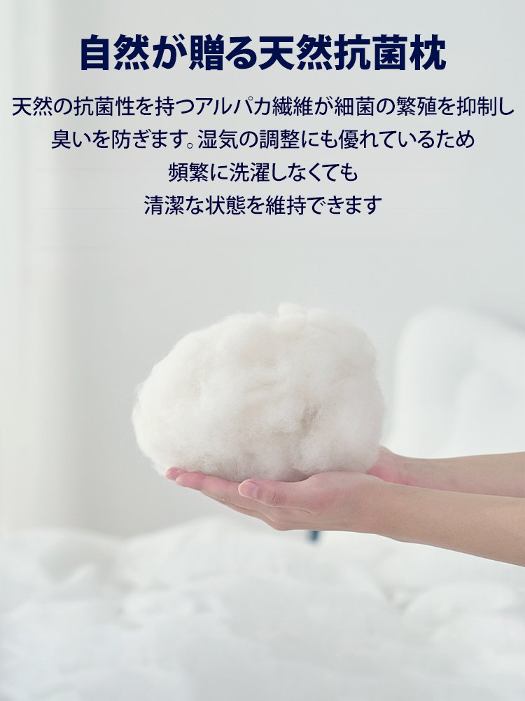 【首の痛みを改善】睡眠の質を高める蝶の眠り枕