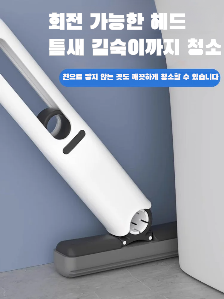 게으름뱅이 휴대용 작은 밀대 다기능 탁상용 흡수성 세탁 없는 작은 밀대 미니 행주 밀대 대신