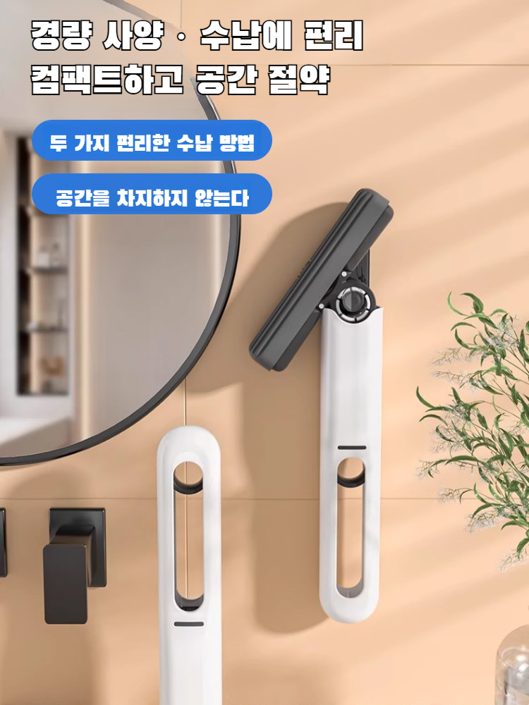 게으름뱅이 휴대용 작은 밀대 다기능 탁상용 흡수성 세탁 없는 작은 밀대 미니 행주 밀대 대신