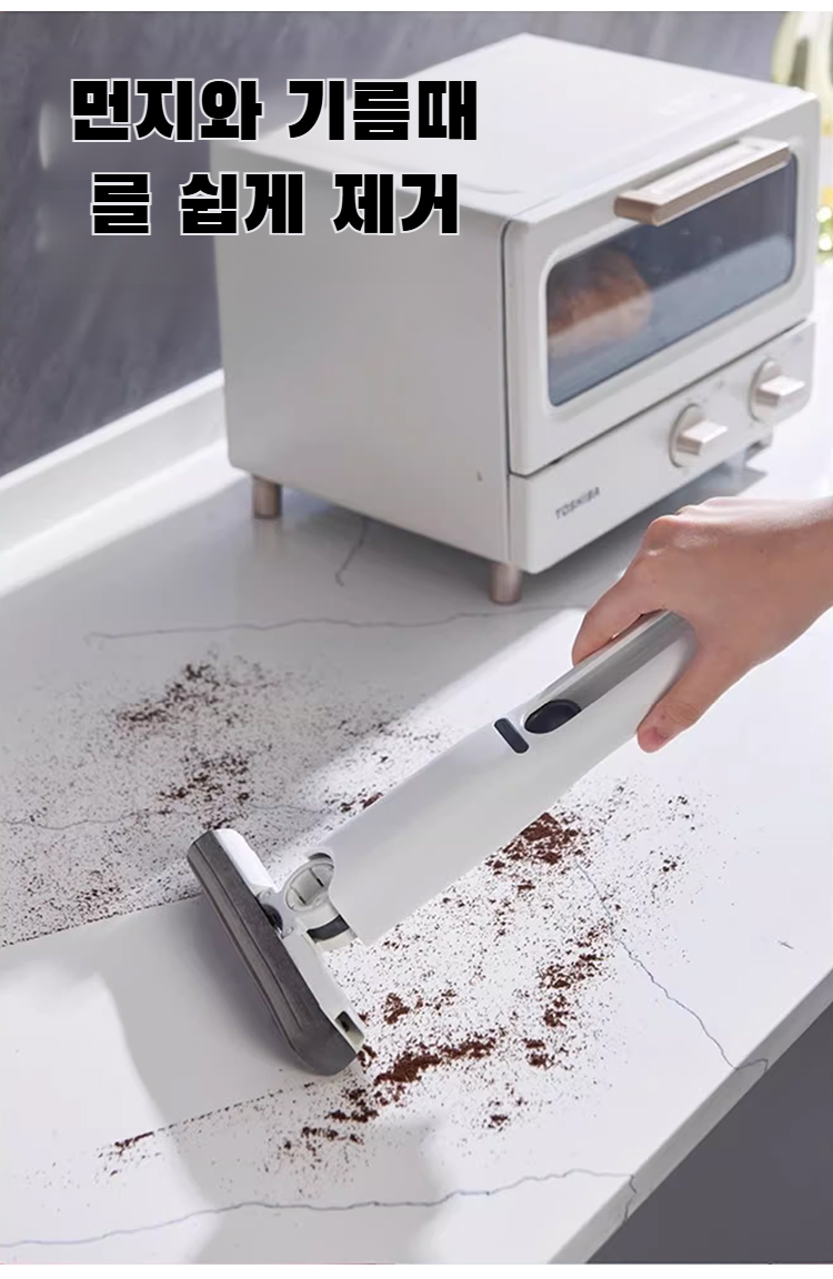 휴대가 간편한 미니 밀대 사이즈 비교