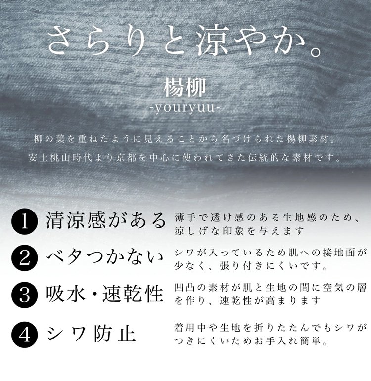 裤头_12.jpg