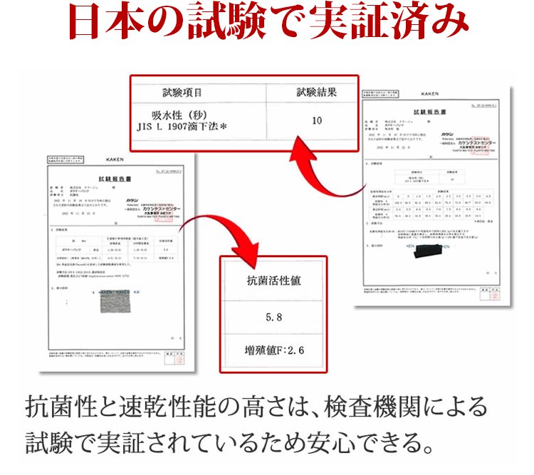 裤头_23.jpg