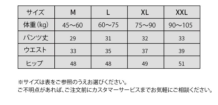 裤头_33.jpg