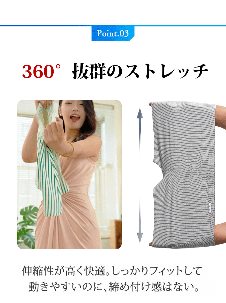 裤头_21.gif