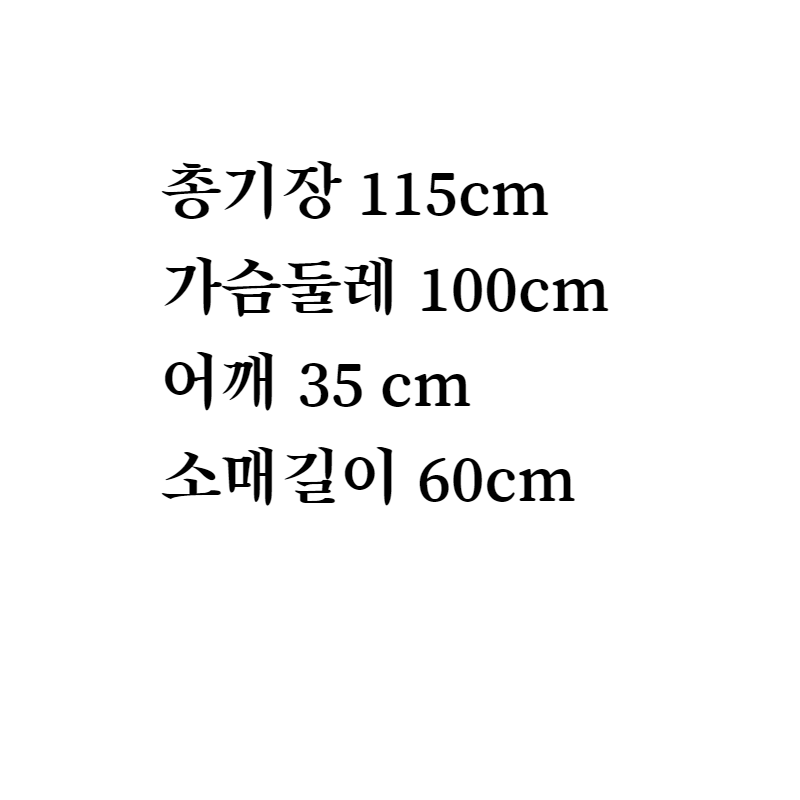 여성 원피스 허리 여리여리 플라워 롱 원피스 엘레강스 브이넥 도라지 스트링 원피스