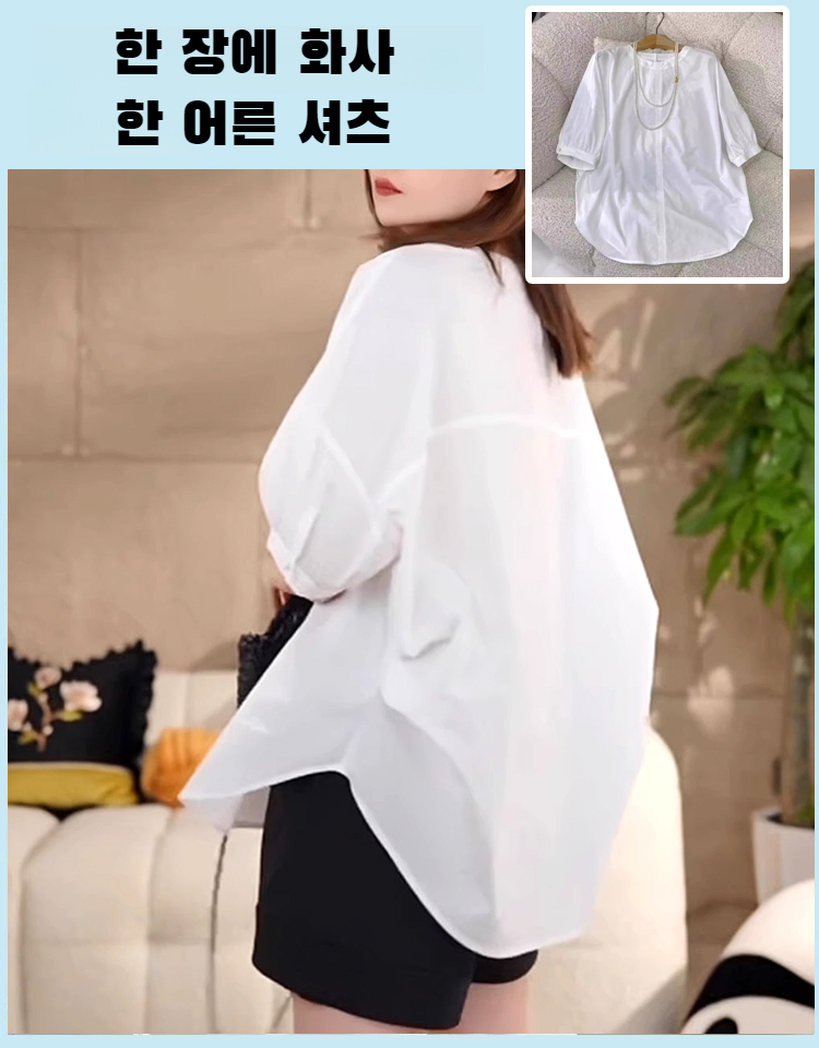 디자인 감각 라운드 상의 슬림핏 루즈핏 여름 여성스러운 반팔 셔링 셔츠 상의