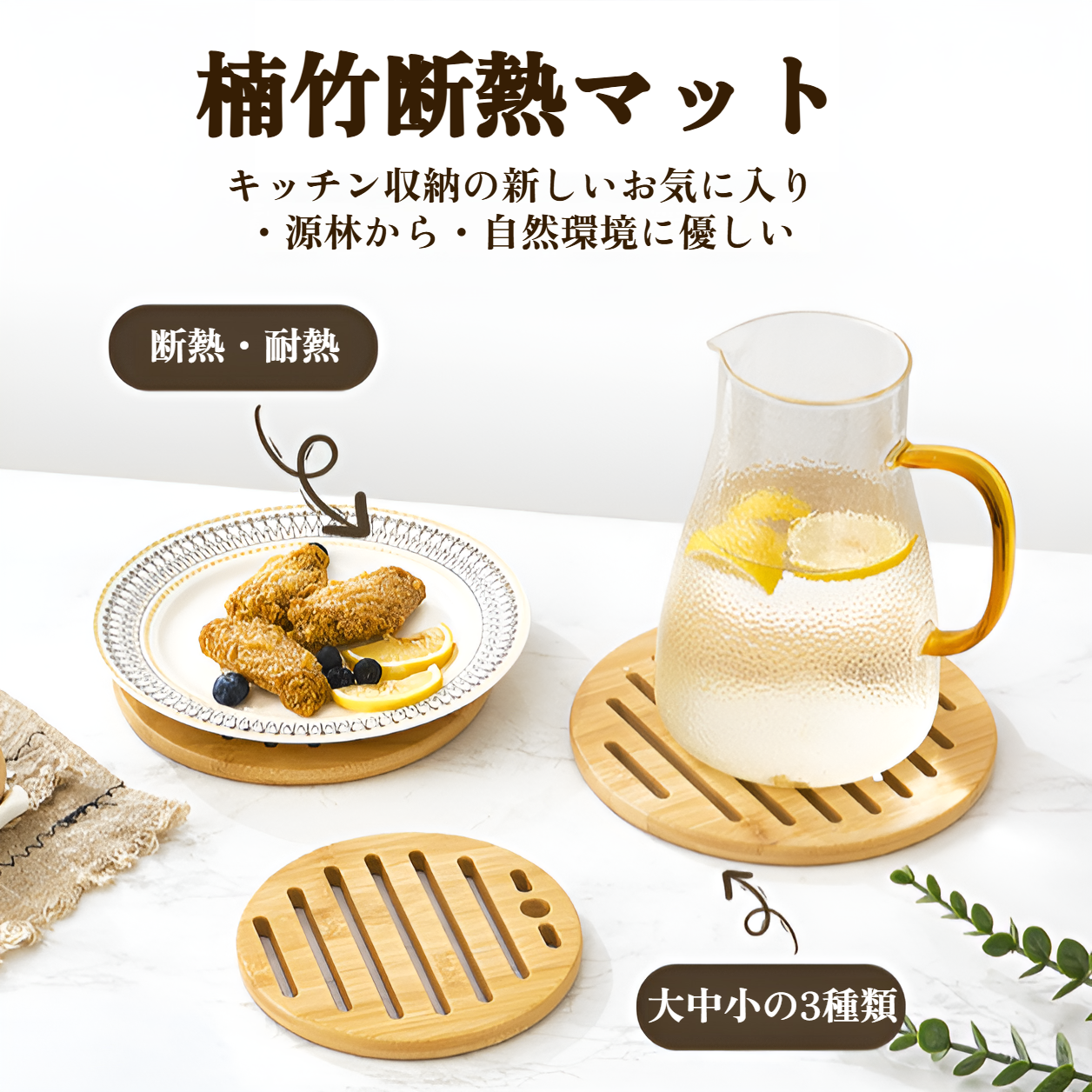 鍋敷き おしゃれ 鍋敷き 耐熱 木製 鍋敷き ツリーデザイン鍋敷きセット クリスマスツリー型 収納スタンド付き 鍋敷き 木