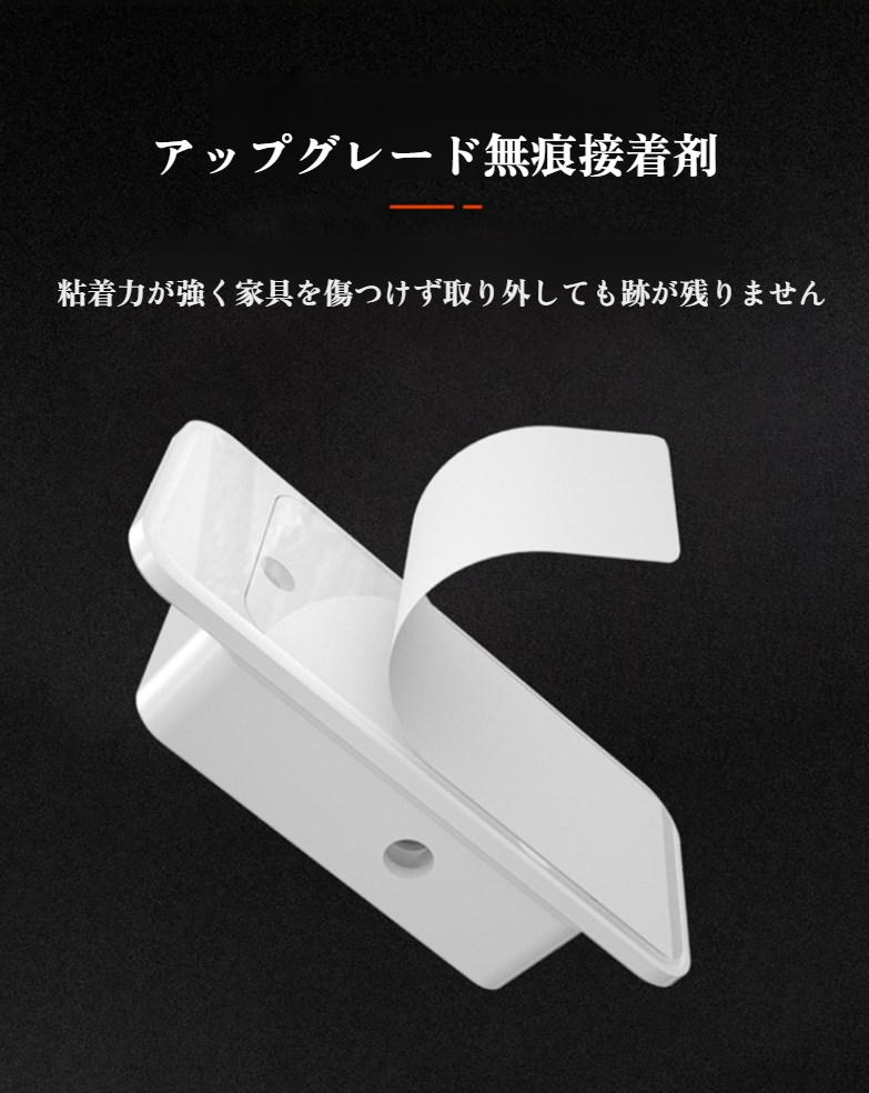 家庭内の安全対策に最適なセーフティロック