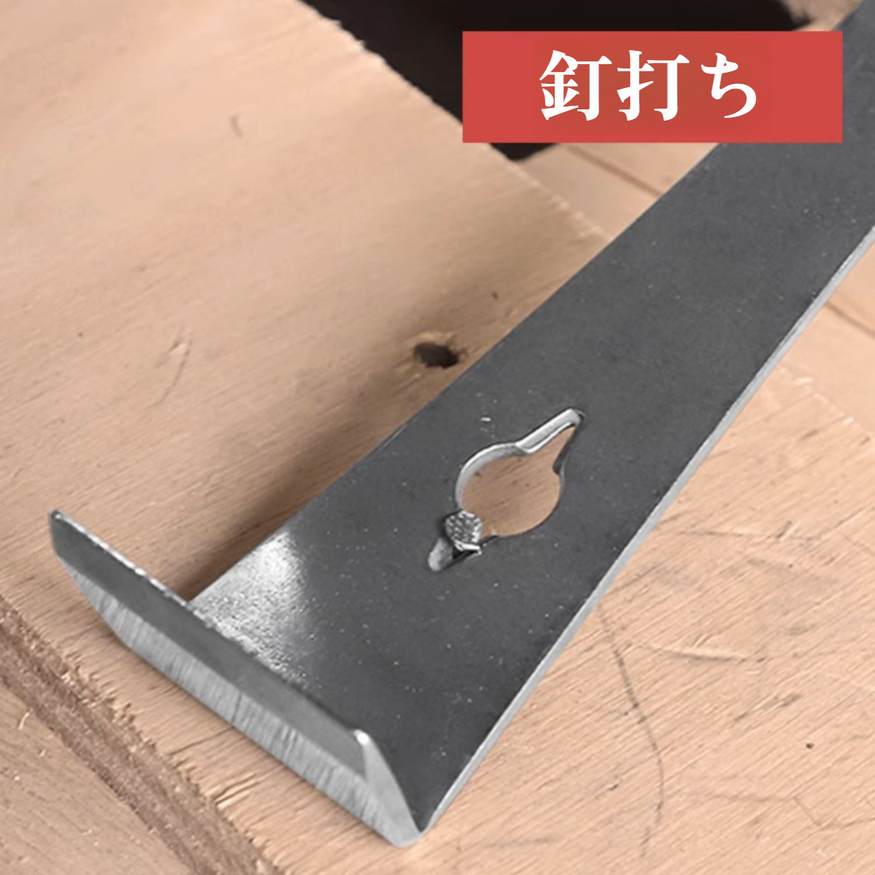 木工装飾多機能釘打機プライバースクレーパースクレーパーステンレス鋼蜂の巣釘打機