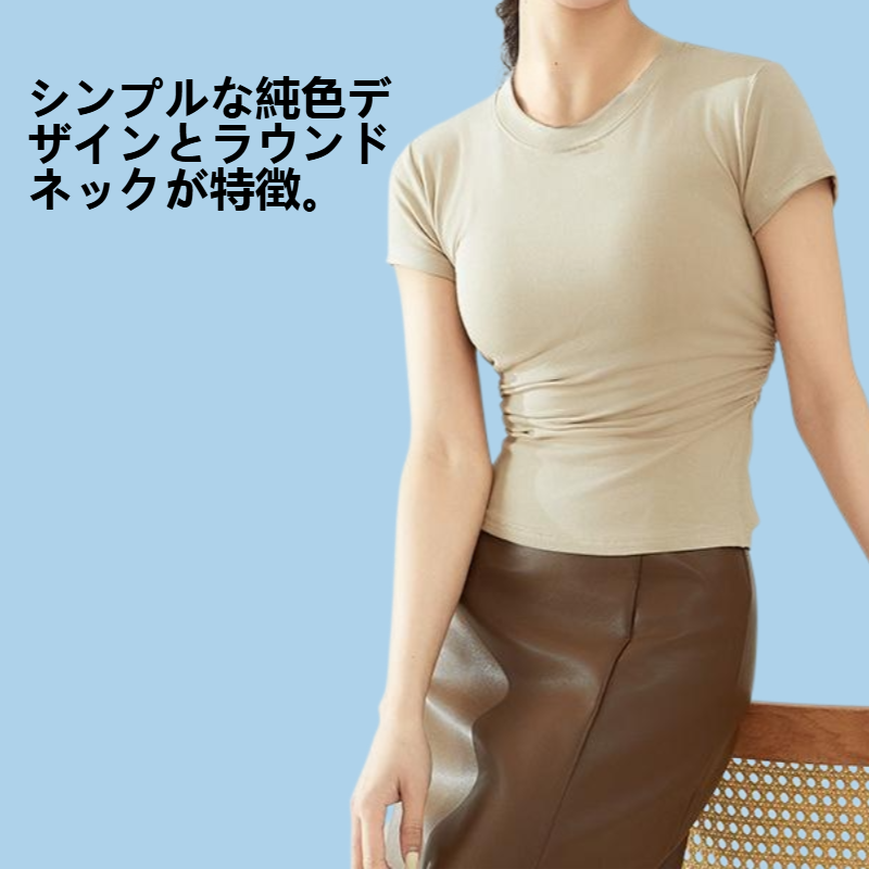 レディース純色ラウンドネックタイトウエスト半袖