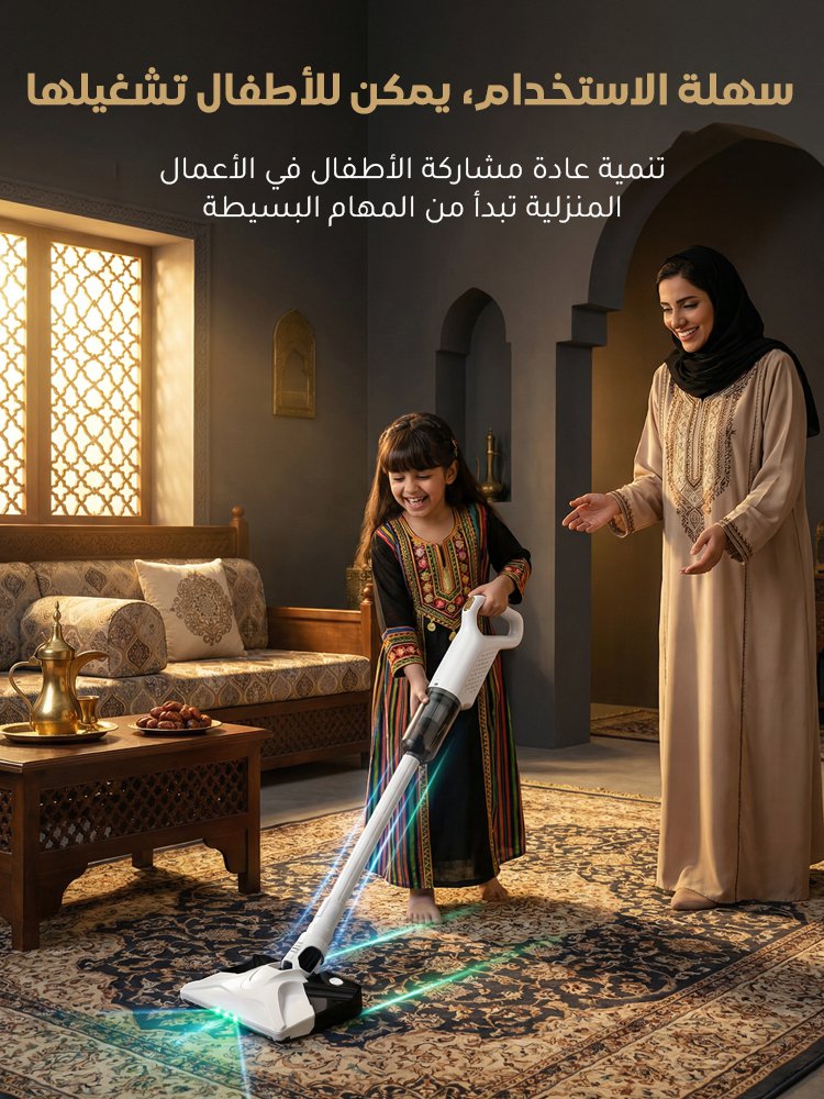 مكنسة كهربائية لاسلكية بقوة شفط عالية لإزالة عث الغبار
