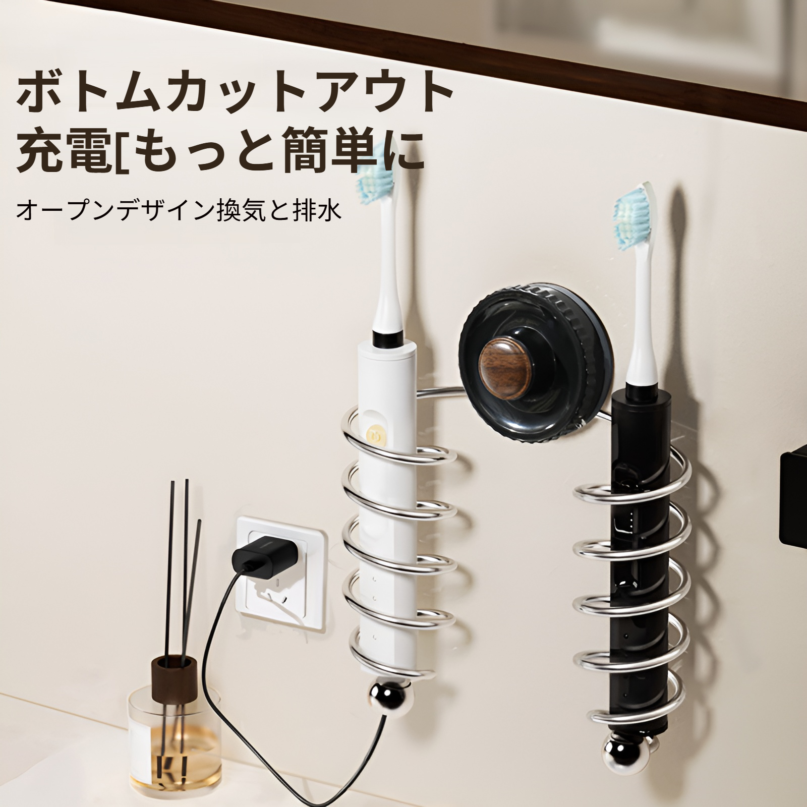 簡単取り付け 吸盤式バスルームラック