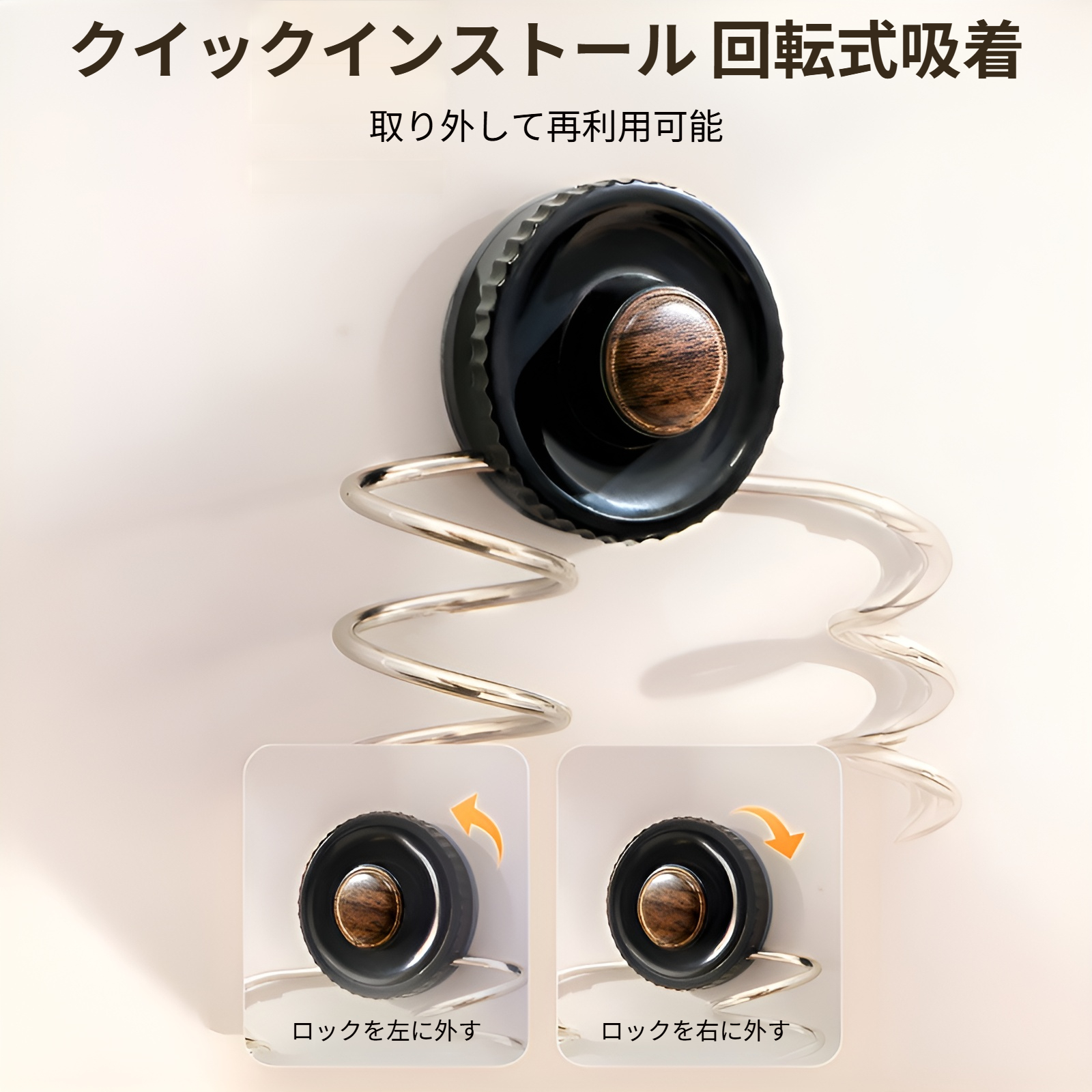 電動歯ブラシラック吸盤パンチフリークリエイティブステンレススチールスパイラル収納ラックバスルーム棚