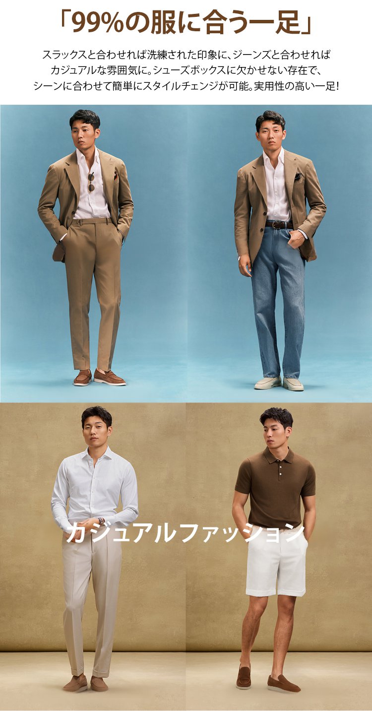 1265004-JP-2025一脚蹬豆豆鞋男套脚休闲男鞋_07 拷贝.jpg