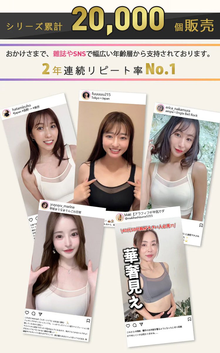 翻译件-HFH-大胸显小防下垂无痕文胸-1262341_13.jpg
