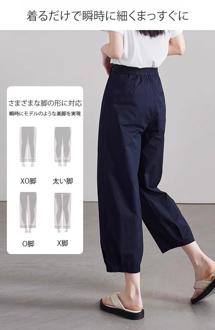 翻译件-HFH-纯棉宽松哈伦九分裤-1246988_12.jpg