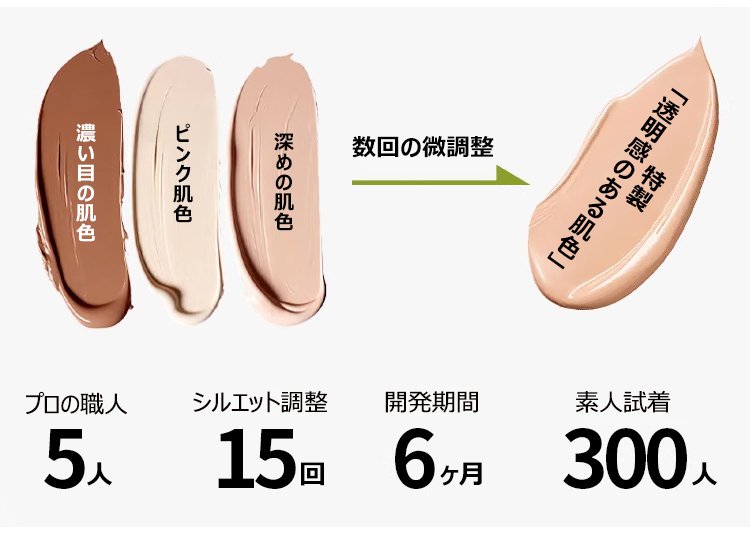 详情_08.jpg