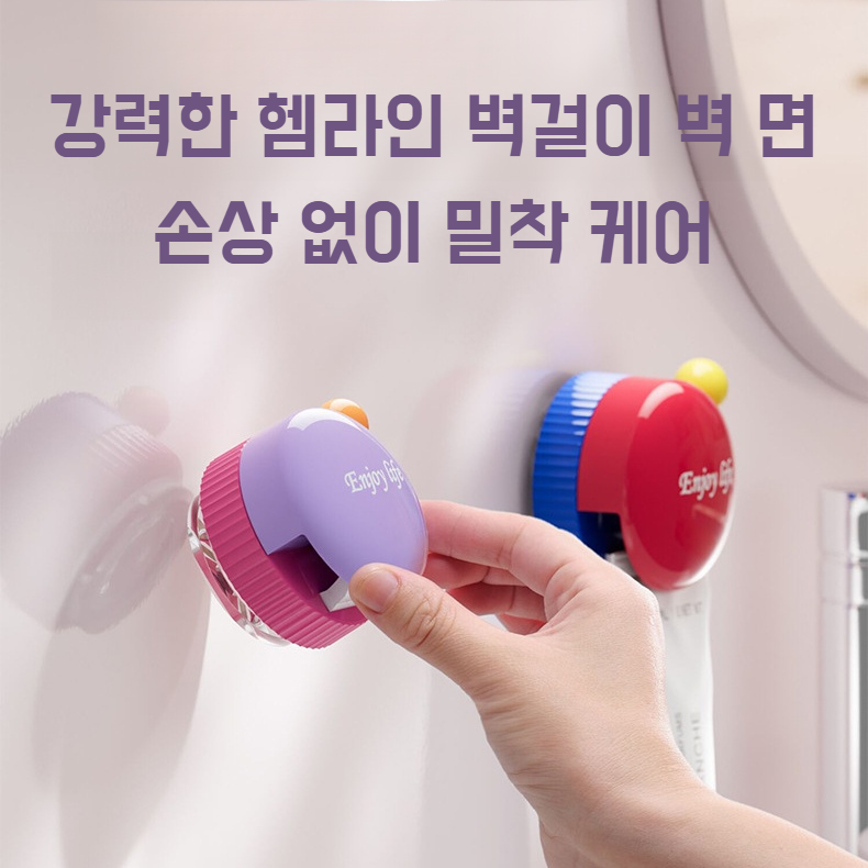 벽면 치약 수납선반 흡착판 벽걸이 도파민 치약선반 수납선반 클렌저 화장실 수납선반