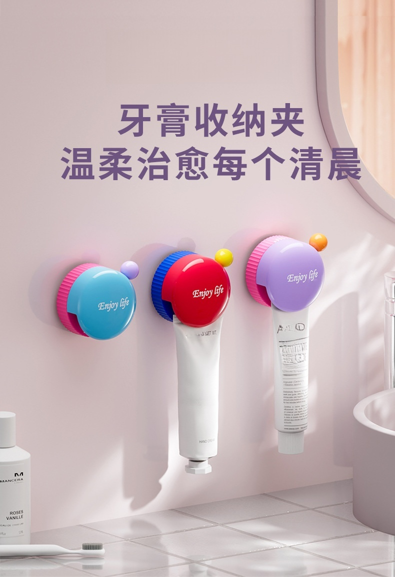 벽면 치약 수납선반 설치 모습