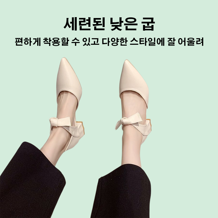 뾰족한 앞코와 빈틈이 있는 리본 장식 플랫 슈즈