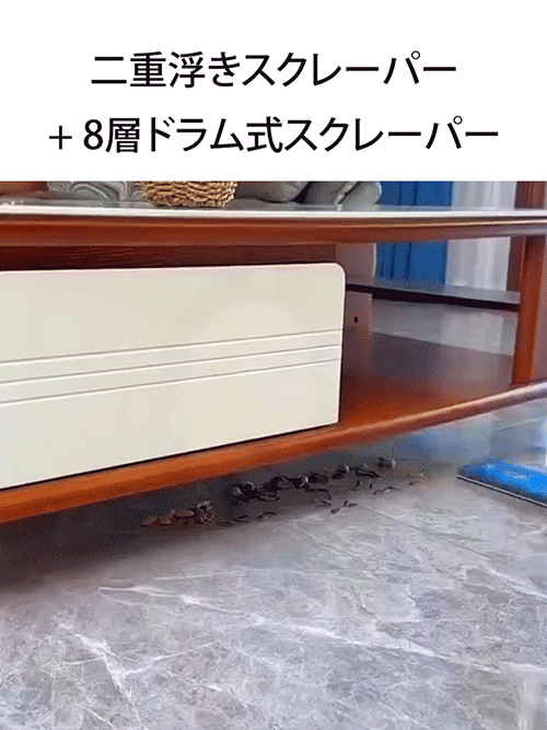 PT31手洗い不要フラットモップ