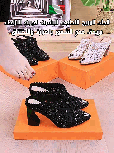 صندل راقي إيطالي من تول جيد التهوية مزين بكريستال لامع مع كعب عريض