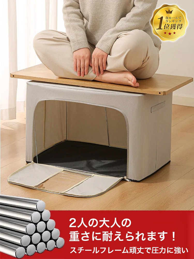 【岡山児島のみの販売！】手作りキャンバス収納バッグ