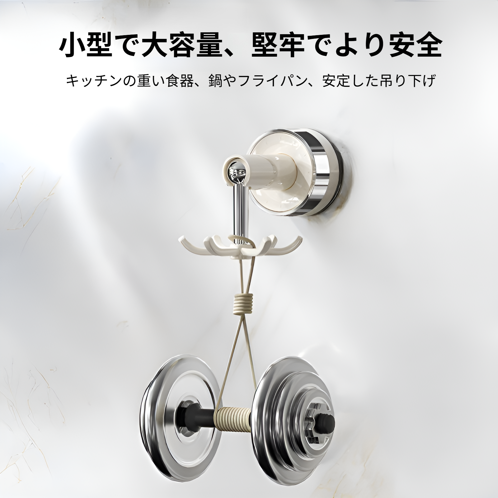 耐久性に優れたフィッシュデザイン収納ラック