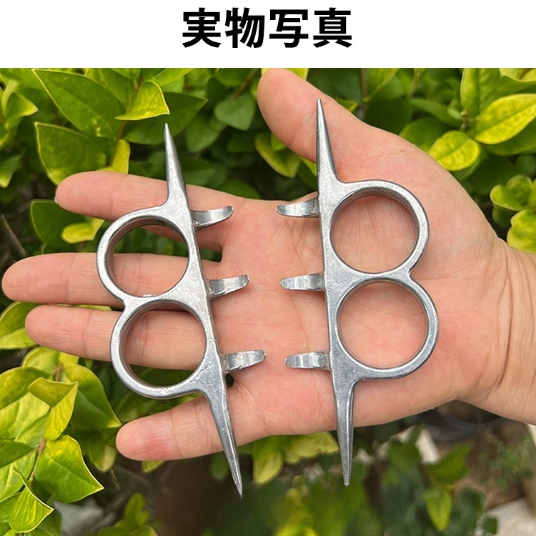 ナックルダスター