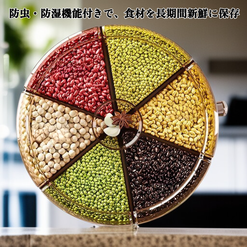 家庭用回転式穀物貯蔵バケツ