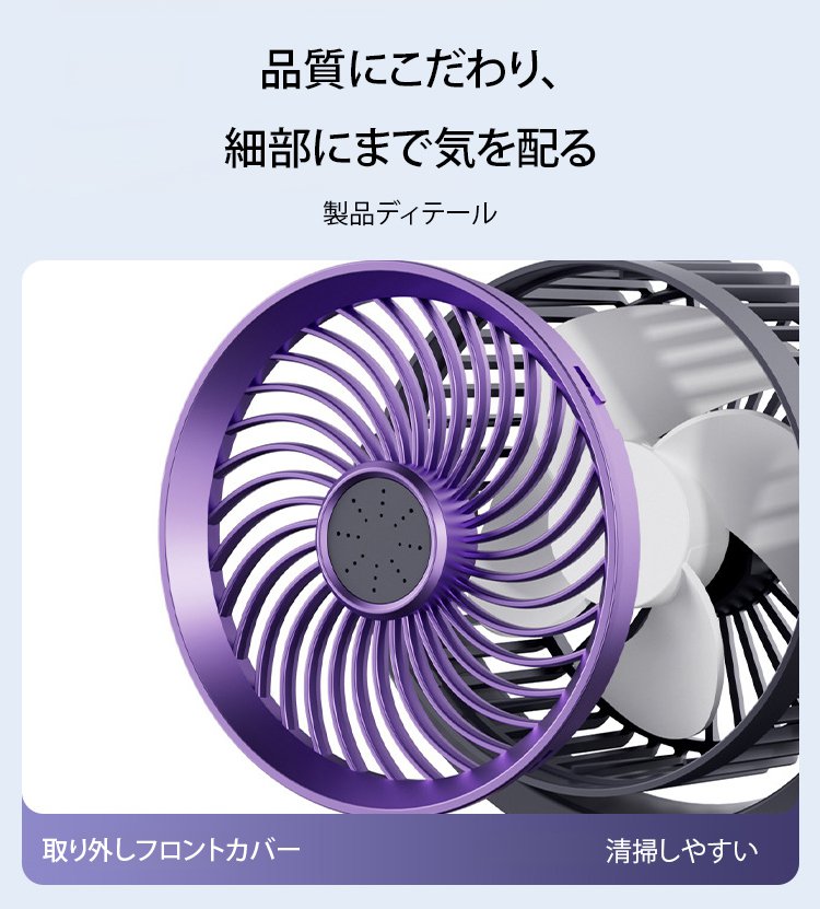 翻译件-HFH-100档数显变速立式风扇-1243769_37.jpg