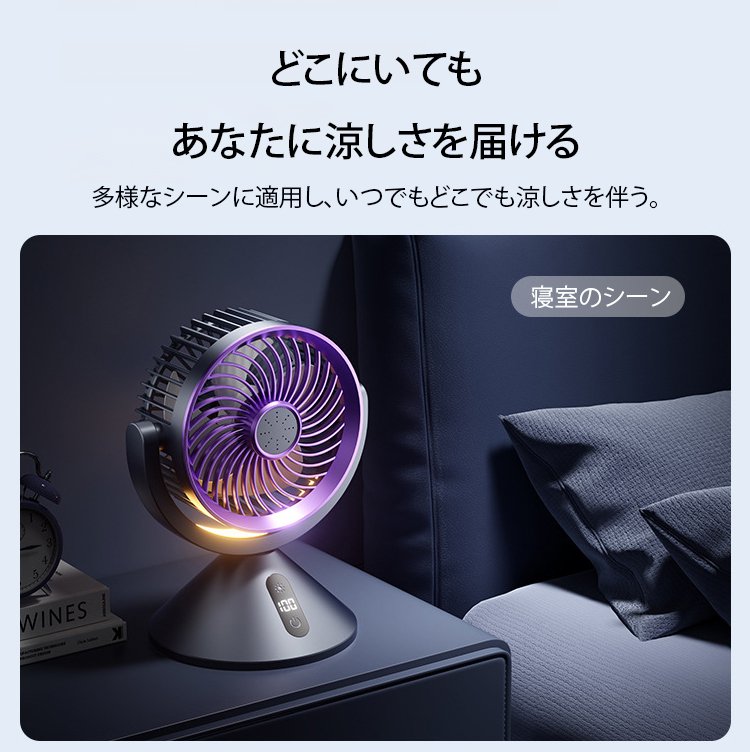 翻译件-HFH-100档数显变速立式风扇-1243769_33.jpg